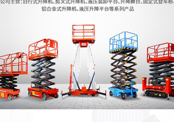 夏河​出口成为核心增长引擎